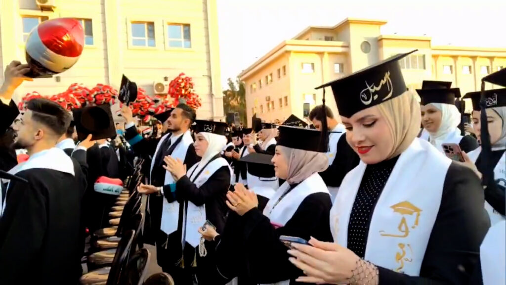 التعليم العالي تصادق على لائحة الأعراف الجامعية وتطلق خطة التحول الرقمي الشامل