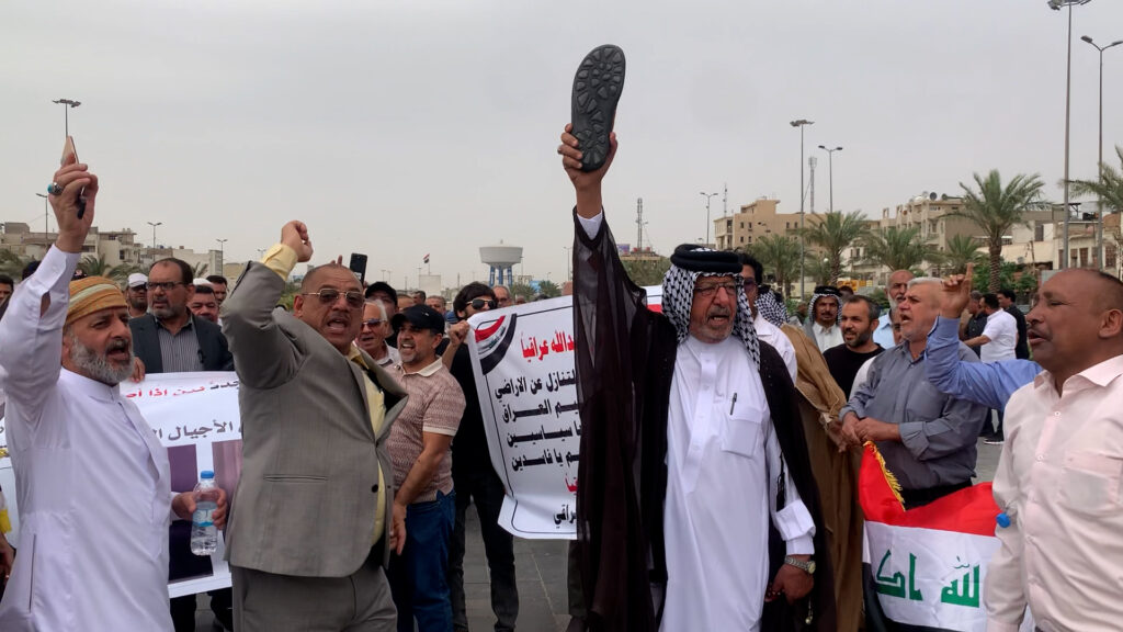 فيديو: وقفة احتجاجية في بغداد دعماً لقرار الاتحادية بشأن اتفاقية خور عبد الله