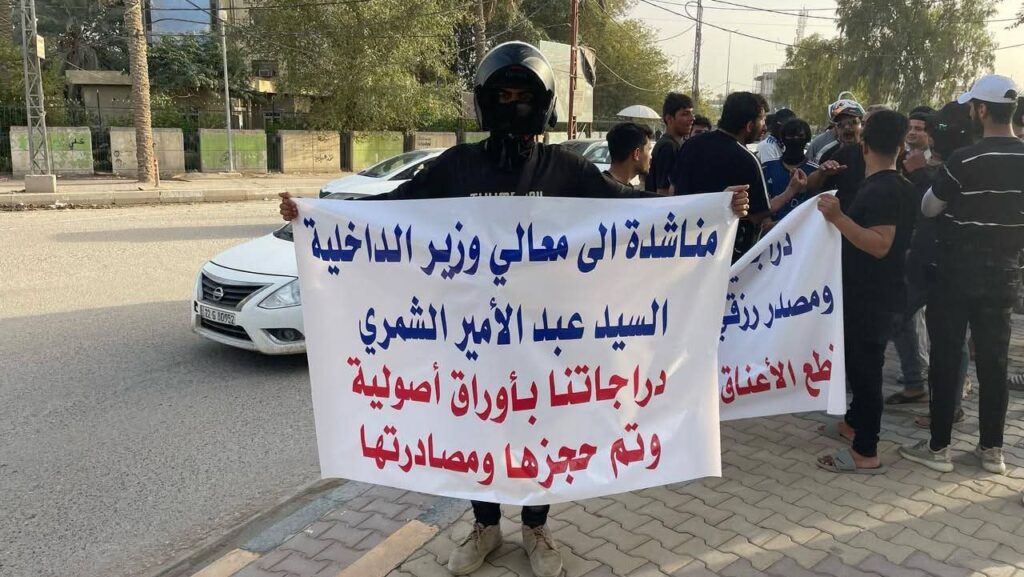 الديوانية.. سائقو الدليفري غاضبون من حملة حجز الدراجات ويطالبون الشمري بالتدخل