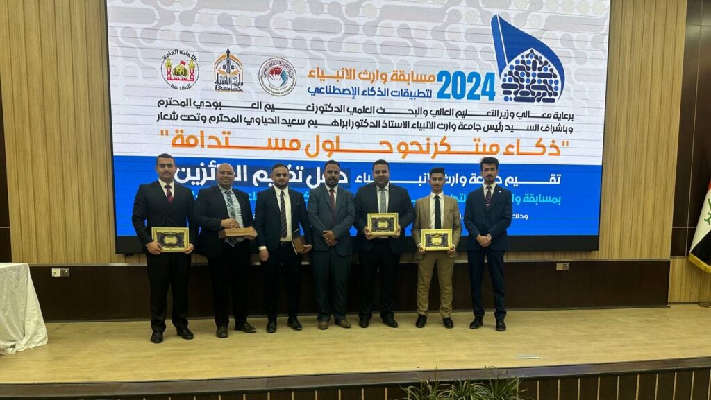 تدريسي من الأنبار يفوز في كربلاء عن مشروع يكشف مبكراً عن أمراض النباتات