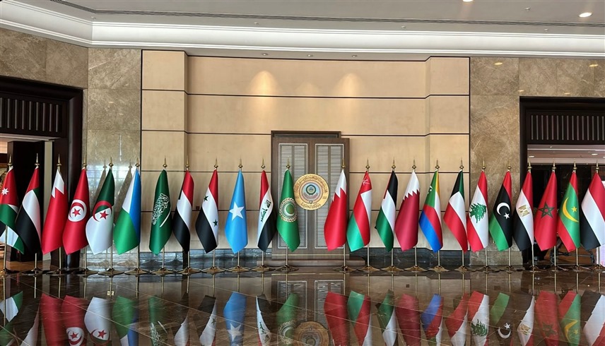 عطلة رسمية في بغداد تبدأ الخميس 15 أيار وتنتهي الاثنين