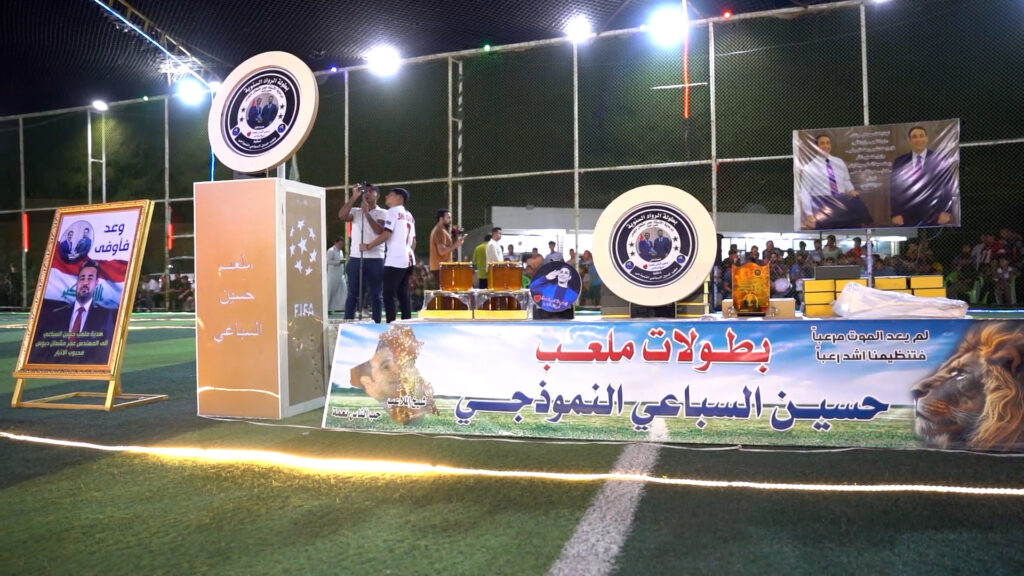 فيديو: ليلة في الرمادي "كلها راحة".. بطولة لـ40 فريقاً والهدايا "عسل"