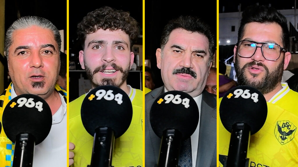 جماهير دهوك تغادر بغداد غاضبة: "الفار" يحتاج "فار" والحكم لم يرحمنا بالإنذارات