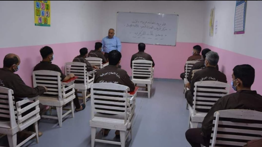 بدء الامتحانات النهائية لمحو الأمية داخل السجون بإشراف التربية