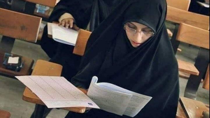 جامعة آشور تنفي منع ارتداء "العباءة الإسلامية" خلال الامتحانات
