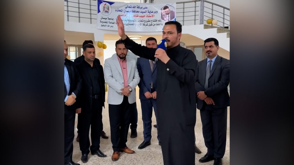 نعاوي أمام محافظ ميسان في افتتاح كلية.. وهوسة من مؤلف "نخبزك خبز العباس"
