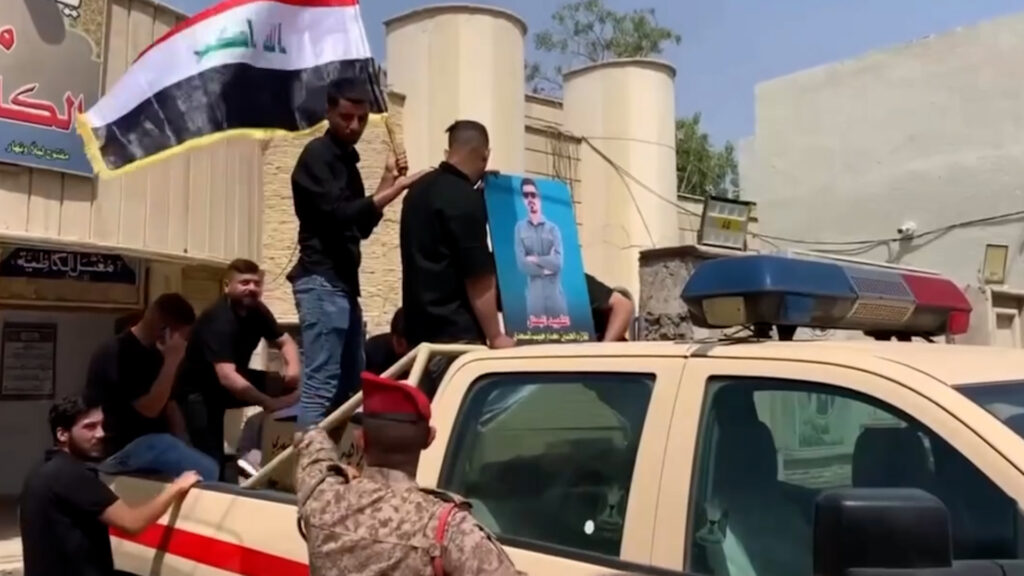 فيديو: بغداد تشيّع الطالب العسكري "الحسين عصام" بعد وفاته إثر ضربة شمس