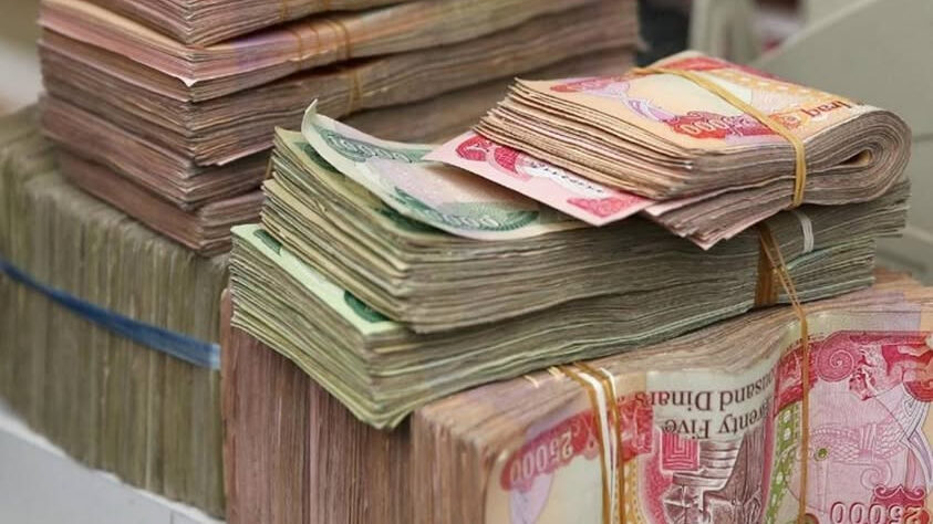 اتفاق مبدئي بين بغداد وأربيل لحل أزمة رواتب موظفي الإقليم - لجنة برلمانية