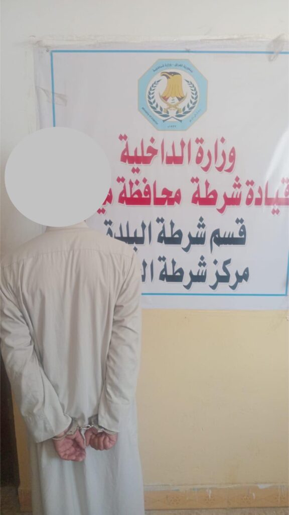 شرطة ميسان تطيح بقاتل في كمين محكم.. جريمة ثأر تكشف أن الضحية مطلوب أيضاً!