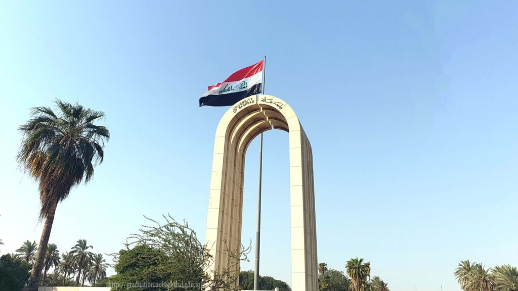 التعليم تقرر إعادة فتح التدوير بين الجامعات لإشغال المقاعد الشاغرة بالدراسات العليا