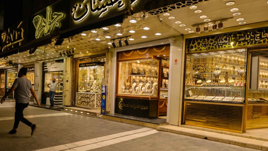 العراق سيصنع الذهب لكن الدكتورة سهام يوسف تسأل عن الأسرار