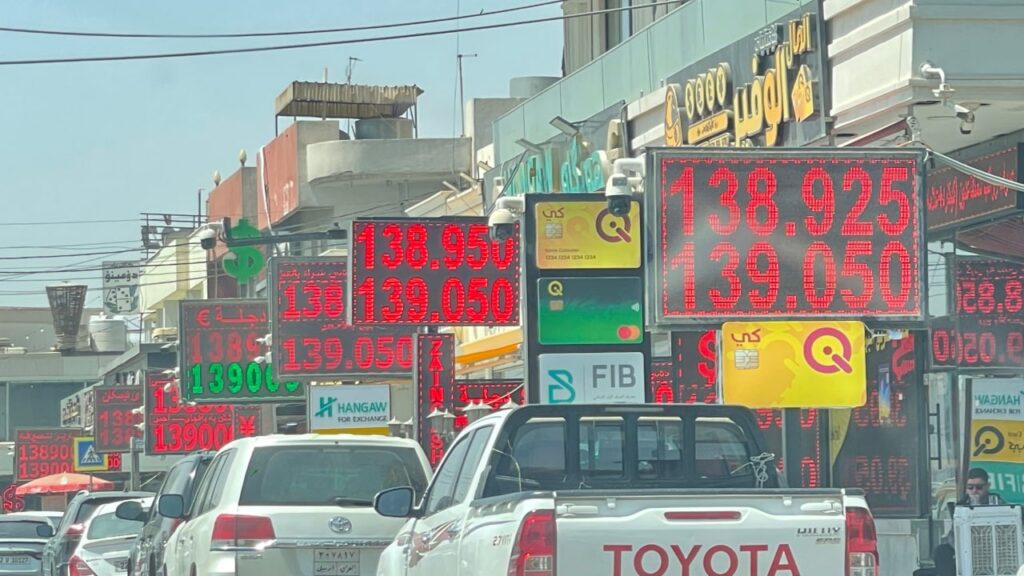 هبوط الدولار لـ "أغراض انتخابية" وسيعود إلى 160 ألفاً.. تفسير بورصة أربيل