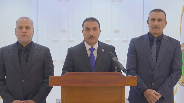 روابط نتائج السادس الإعدادي للعام الدراسي 2024-2025