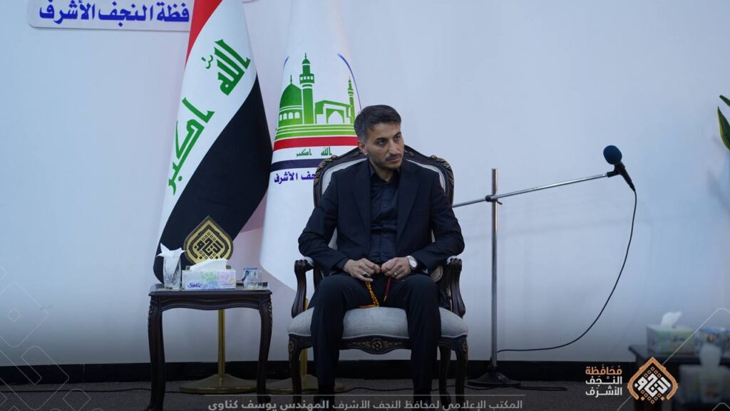محافظ النجف: خطة شاملة لتأهيل "وادي السلام" وتسهيل زيارة أكبر مقبرة في العالم