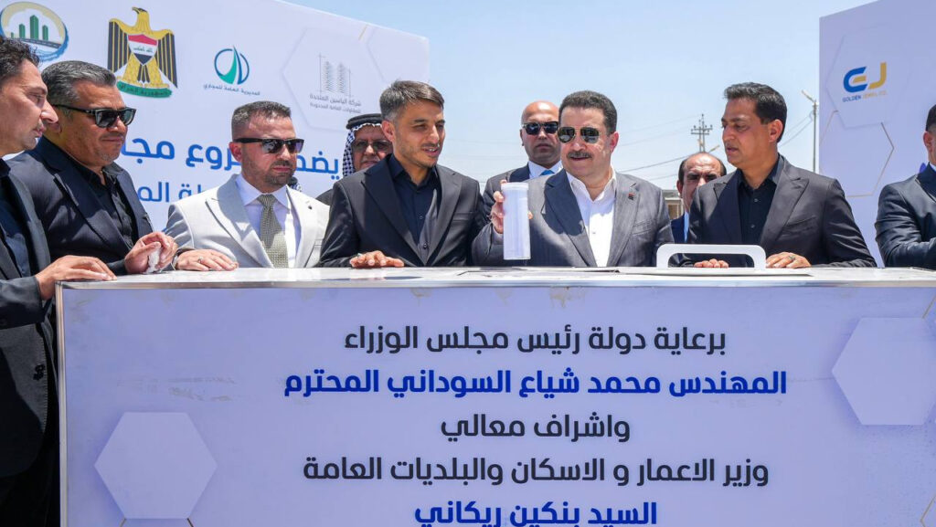 السوداني يطلق العمل التنفيذي في مشروع مجاري الحيدرية بالنجف