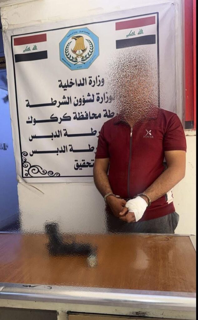 الشرطة تتوصل للمتهم بحادثة قرية الكيف في كركوك
