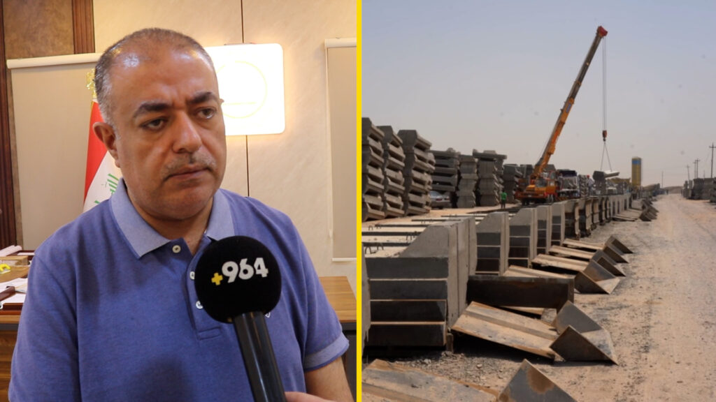 حتى الترفيه سيتاح لسامراء بعد زوال "الساتر".. البلدية توضح (فيديو)