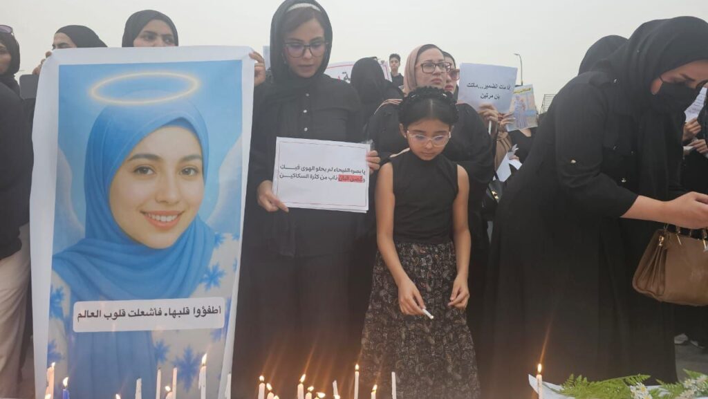 صور: نساء الحلة يطالبن بتحقيق نزيه في وفاة الطبيبة بان