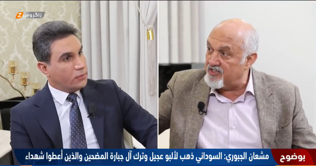 محرج عاطفياً مع صدام حسين وأين عبد الوهاب الساعدي؟ - مرافعة مشعان الجبوري
