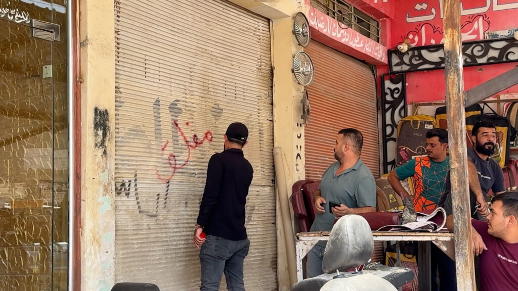 الكوت لا تريد تكرار المأساة.. حريق الحي الصناعي دفع لإغلاق جميع محلات شارع داموك