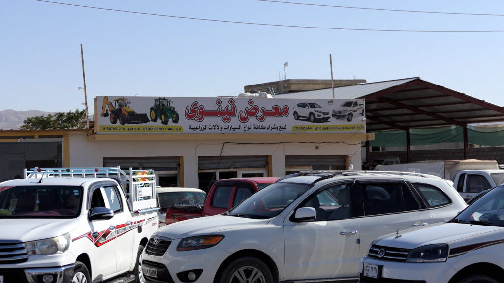 فيديو: سيارات "تطير" في معارض سنجار عكس العراق والمعدل "شدة ونص"