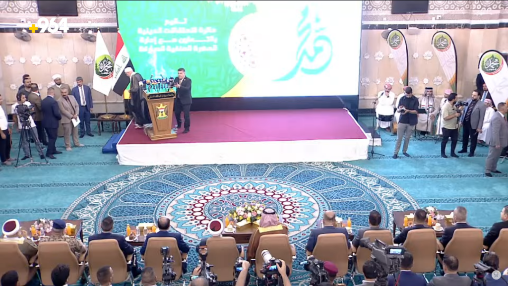 بث مباشر.. وقائع الاحتفال السنوي بذكرى المولد النبوي في جامع أبي حنيفة النعمان