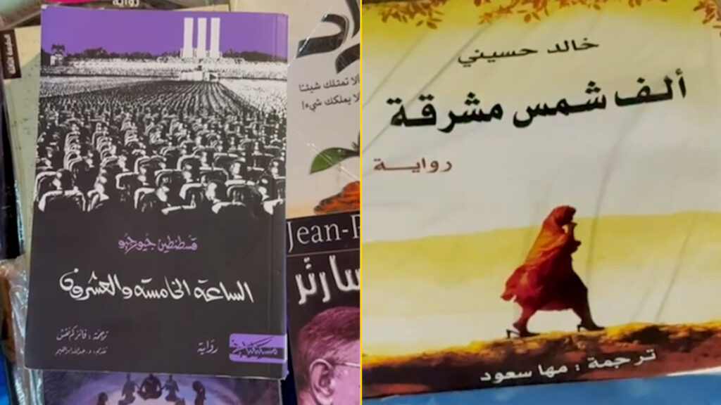 فيديو: المظاهرة ضد العلمانية.. ليلة البصرة "ألف شمس ساطعة" ويسار إيراني