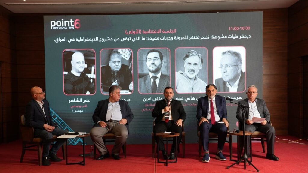بث مباشر.. انطلاق فعاليات اليوم الأول لمؤتمر "بوينت العراق 6" من أربيل