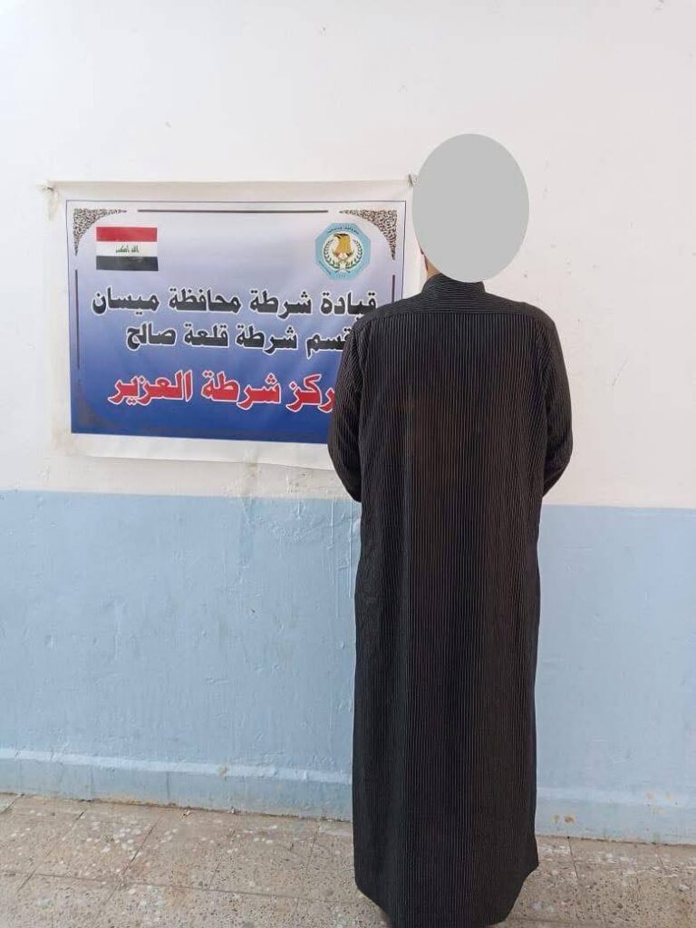 اختبأ 13 عاماً.. ميسان تعتقل متهماً بالقتل العمد في العزير
