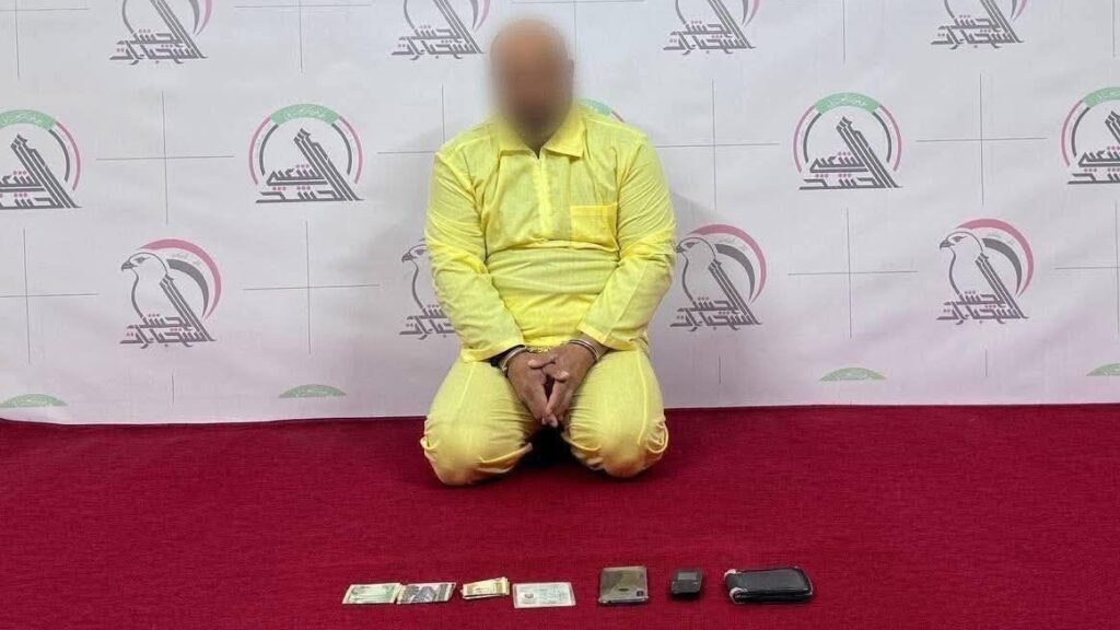 اعتقال قيادات "بعثية كبيرة" حاولت إعادة نشاط الحزب سراً في الناصرية