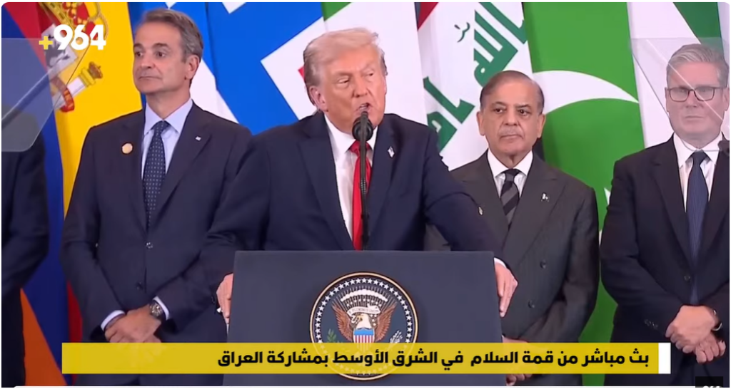 ترامب: حققت المستحيل في الشرق الأوسط والحرب انتهت والبناء قادم لغزة