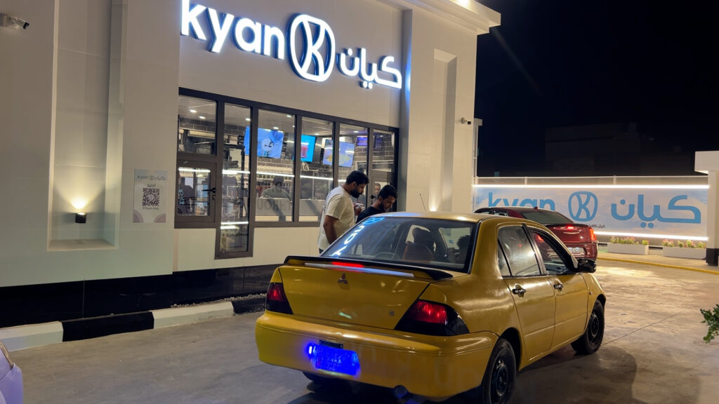 كربلاء مزدحمة ليلاً أمام الوكالة السعودية.. أبو بكر يقارن مع ذوق أربيل والرياض