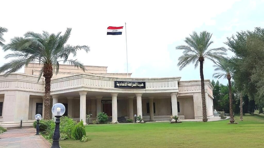 صدور 3 أحكام بسجن مديرة مصرف حكومي سابقة في ديالى - النزاهة