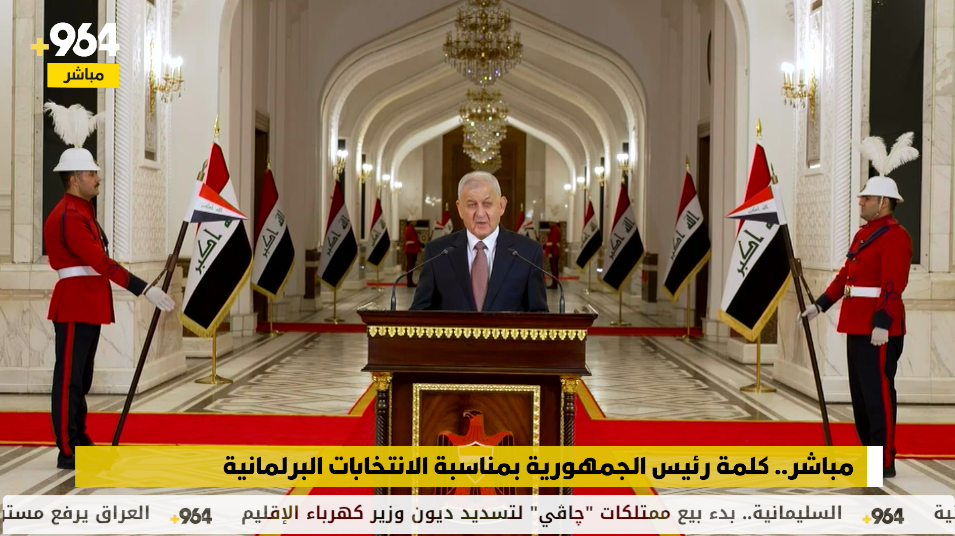 بث مباشر.. كلمة رئيس الجمهورية بمناسبة الانتخابات البرلمانية