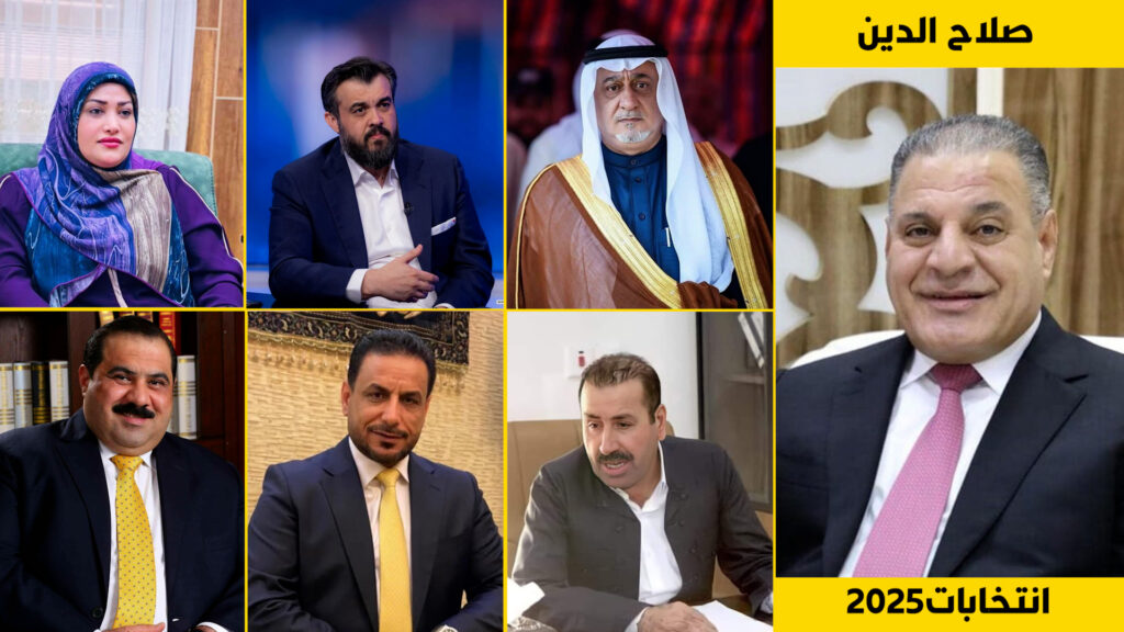 صلاح الدين بلا مقعد كردي وقائمة خاسرين "ثقيلة".. مراجعة لنتائج الانتخابات