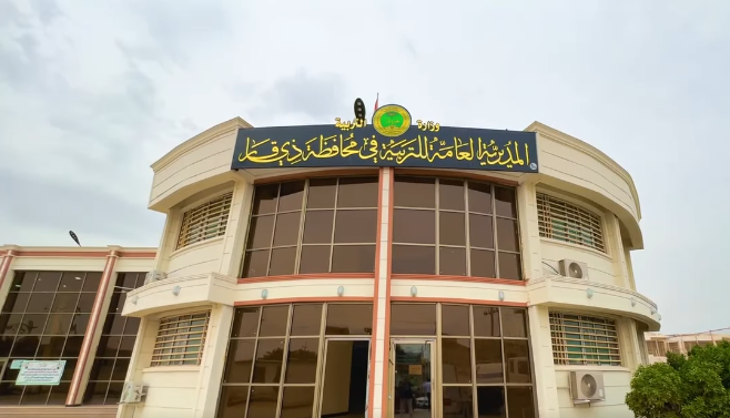 حقوق المعلمين خط أحمر ولا تنازل عنها - تربية ذي قار