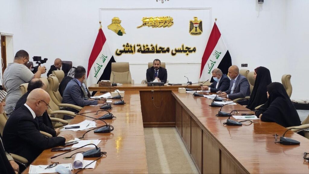 عطلة يوم غد الأربعاء في المثنى بقرار من مجلس المحافظة