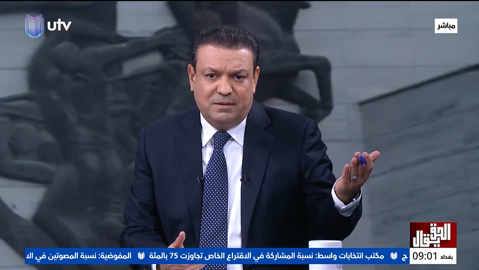 قرار اعتقال عدنان الطائي.. نجم الشاشة العراقي يعلق على الهواء مباشرة