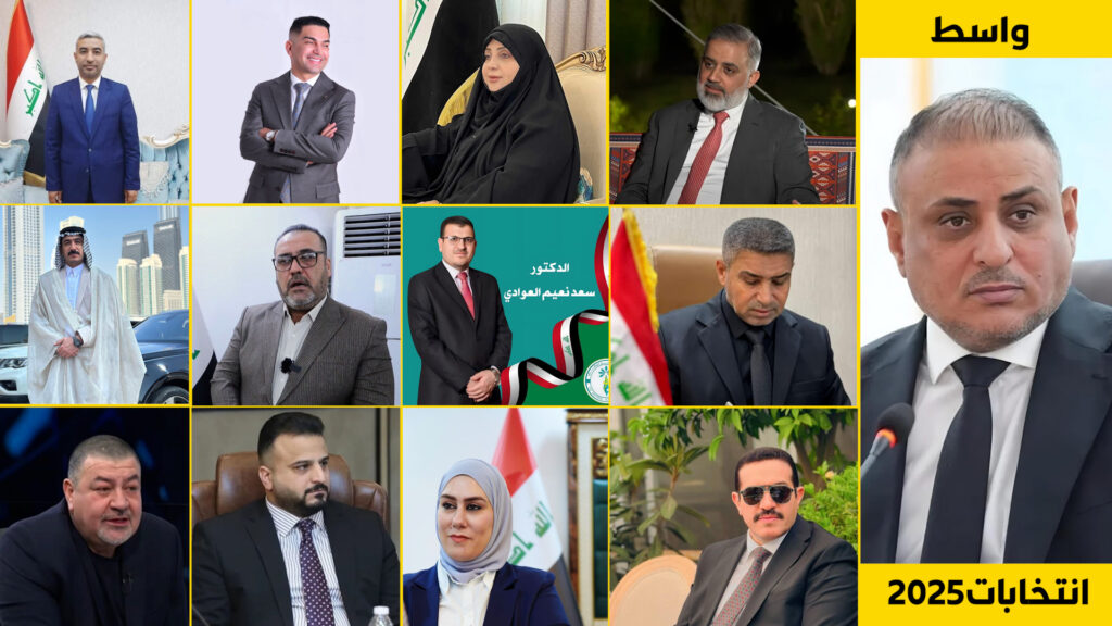 7 مدن شهيرة في واسط بلا نواب وحتى الكوت يمثلها زائر من العصائب