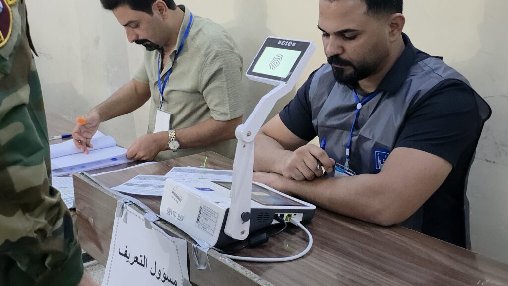 مفوضية الانتخابات: تقارير النتائج ستكون إلكترونية وستصل إلى جميع المحطات