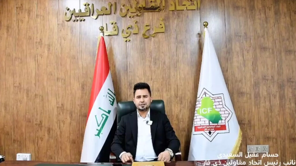 مقاولو العراق يلاحقون السوداني بالمليارات: سنلجأ للسفارات والبنك الدولي
