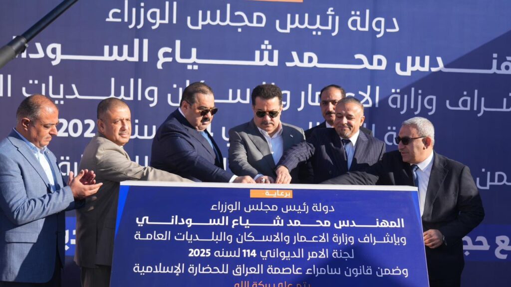 السوداني يصل سامراء ويطلق 3 مشاريع "كبرى" للبنى التحتية في صلاح الدين