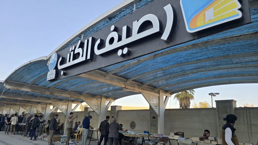 50 ألف كتاب ورسائل ثقافية.. الموصل تحتفل بالذكرى التاسعة لرصيف الكتب