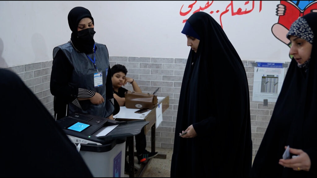 البصرة.. النتائج النهائية وأسماء النواب الفائزين