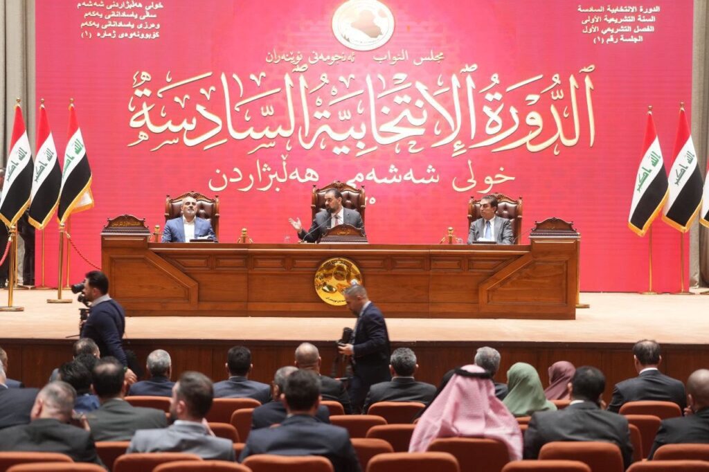 توضيح من البرلمان بشأن اليمين الدستورية لـ "الفحل"