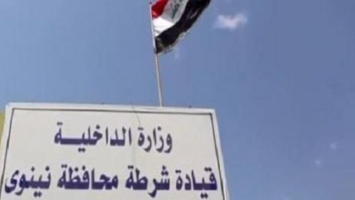 شرطة نينوى تنفي فتح باب التطوع لذوي الشهداء في الموصل
