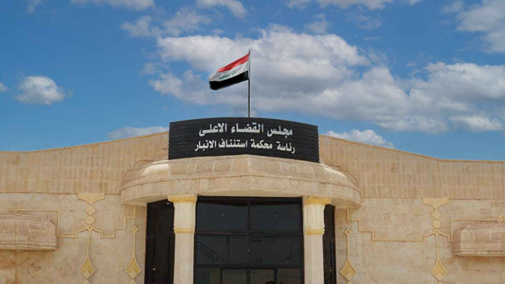 السجن المؤبد بحق مدان ضبط بحوزته 4 آلاف حبة مخدرة - جنايات الأنبار