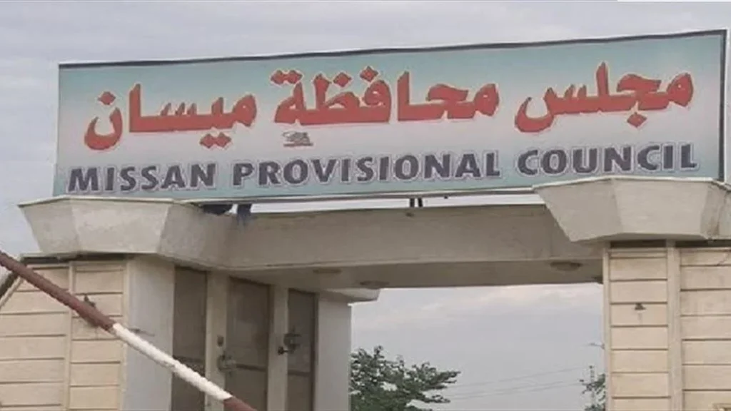 ميسان تؤخر بدء الدوام الرسمي إلى 9 صباحاً لمدة ثلاثة أيام بسبب البرد