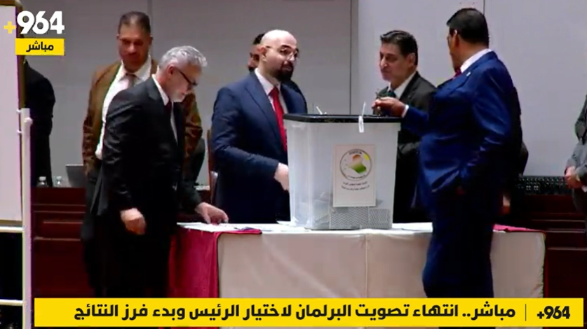 مباشر.. انتهى التصويت لاختيار رئيس البرلمان وبدأ فرز النتائج