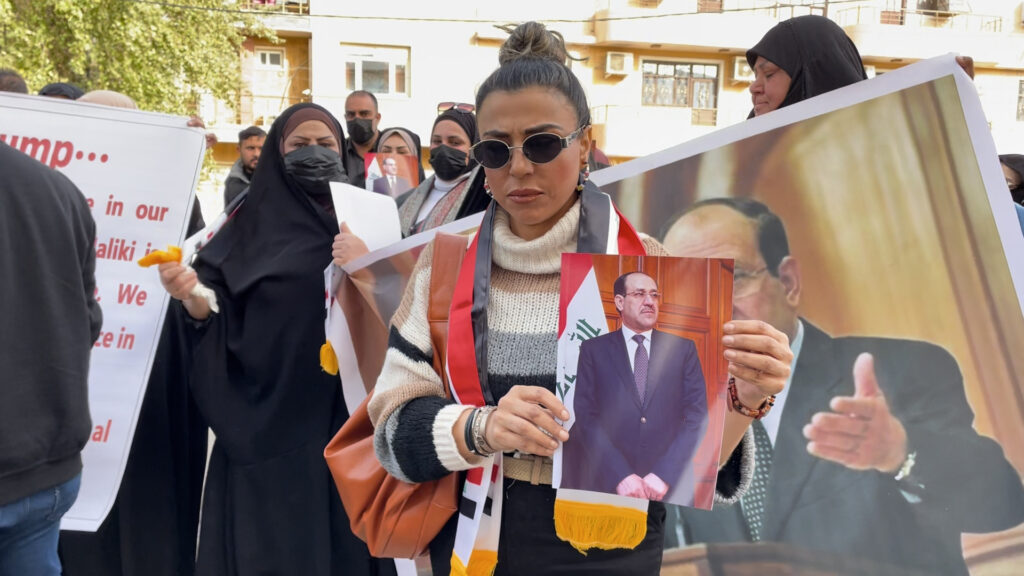 "ترامب جوز من عدنا".. أنصار المالكي يتظاهرون في بغداد مرة أخرى